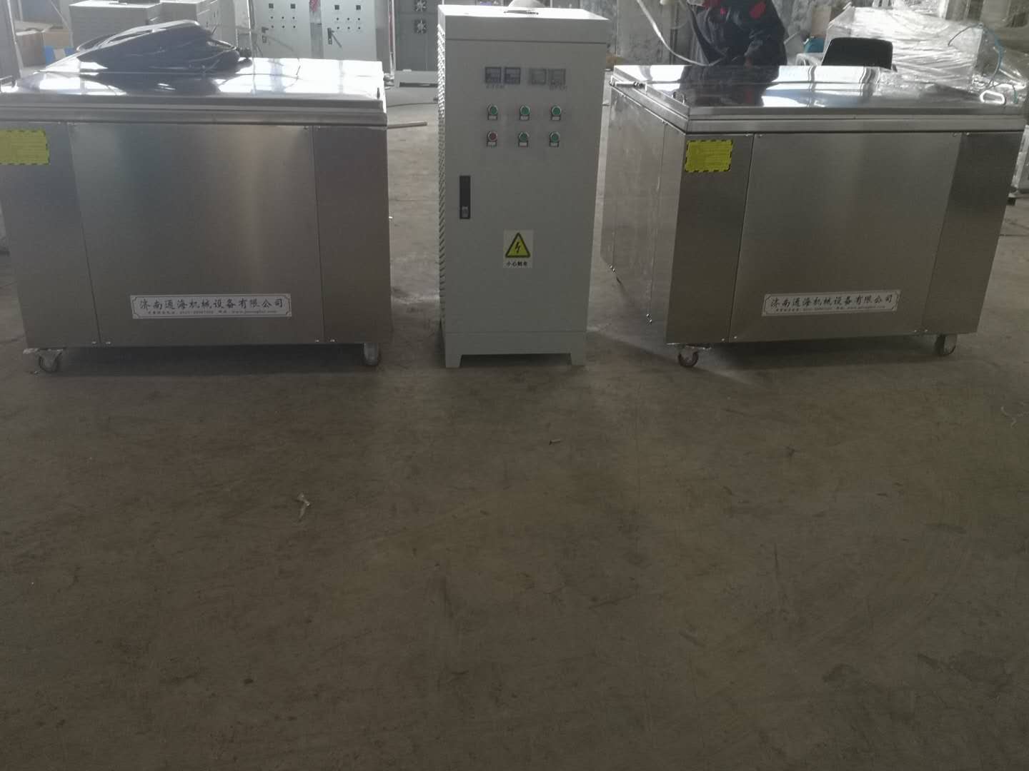 超聲波清洗機(jī)天冷時使用的注意事項(xiàng)
